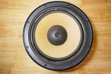Boomer woofer enceintes d'occasion  Villeurbanne