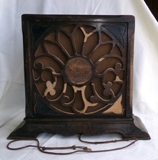 Vintage sparton disc for sale  Hilton