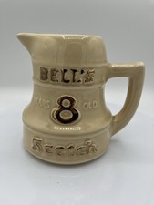 Vintage bell old for sale  San Antonio