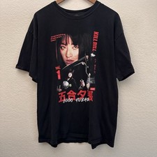 Gogo yubari shirt for sale  Tempe