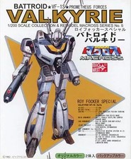 1/200 VF-1S Roy Focker Special Batroid Valkyrie Macross reedição nº 5 805 comprar usado  Enviando para Brazil