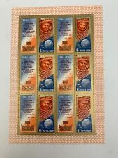 Briefmarken bogen juri gebraucht kaufen  Neustadt