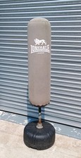 Lonsdale freestanding fitness for sale  SELBY