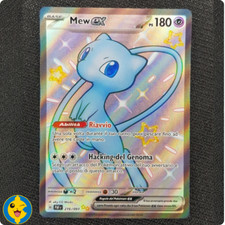 Mew 216 091 usato  Sinalunga