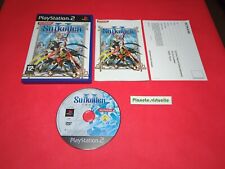 Suikoden sony ps2 d'occasion  Laventie
