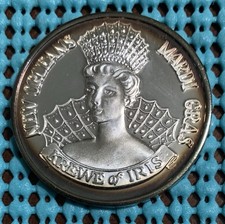 1996 krewe iris for sale  Picayune