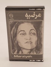 Marziyeh cassette persian d'occasion  Expédié en Belgium