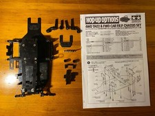 Tamiya 53166 4wd usato  Rosa