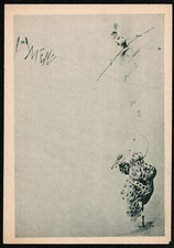 Menu. japhet. clown d'occasion  Sarlat-la-Canéda