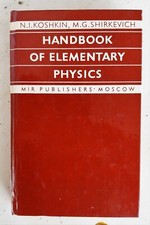 Ingegneria manuale fisica usato  Italia