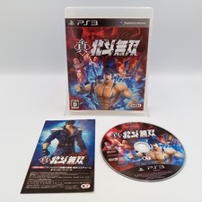 Shin Hokuto Musou PlayStation 3 PS3 autêntico artes marciais japonês sem manual comprar usado  Enviando para Brazil