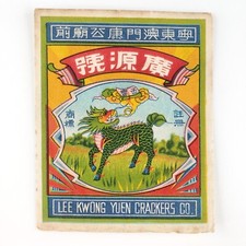 Lee kwong yuen for sale  Portland