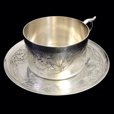 Ancienne grande tasse d'occasion  Nantes-