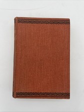 Household management entertain for sale Household management entertain for sale  UK