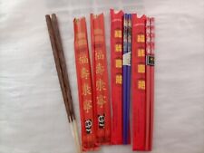 Pairs chopsticks chinese for sale  LEOMINSTER