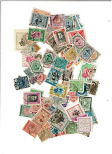 Timbres postes persannes d'occasion  France