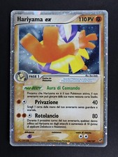 Pokémon hariyama 100 usato  Pescara