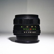 Helios 44m 58mm gebraucht kaufen  Bochum