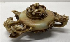 Chinese teapot tianhuang for sale  Los Angeles