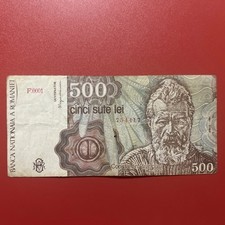 Romania banknotes 500 for sale  LONDON