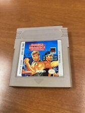 Double dragon iii for sale  Circle Pines