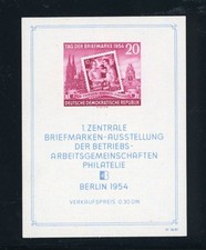 Ddr michel block gebraucht kaufen  Neu-Ulm