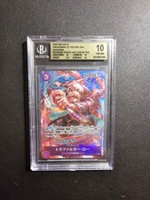 One piece tcg d'occasion  Bordeaux-