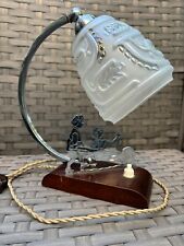 Vintage jolie lampe d'occasion  Villeurbanne