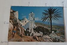Ios cyclades village usato  Italia