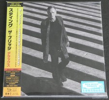 shm cd gebraucht kaufen  Sinzig