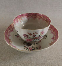 Magnifique tasse porcelaine d'occasion  Monnaie