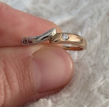 585 gold ring gebraucht kaufen  Karlsruhe