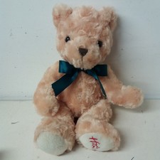 hamleys bear for sale hamleys bear for sale SOUTHEND-ON-SEA