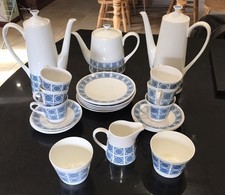 1960s piece royal for sale  COLCHESTER