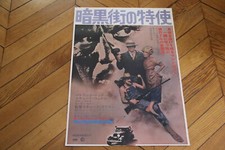 Affiche originale print d'occasion  France