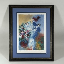 Ben avram bride for sale  Silver Spring
