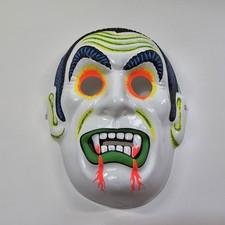 Esco halloween mask for sale Esco halloween mask for sale  SKELMERSDALE