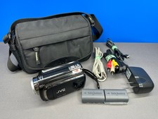 Jvc everio avchd for sale  Marquette