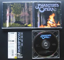 PHANTOM'S OPERA s/t 1995 JAPÃO CD OBI AOR METAL MELÓDICO Michael Romeo SYMPHONY X comprar usado  Enviando para Brazil
