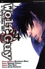 Manga pop wolf usato  Villar Focchiardo
