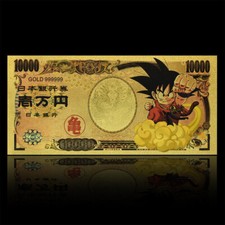 Dbz dragon ball d'occasion  Montereau-Fault-Yonne