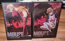 MOUSE DVD ANIME - 1 LUSTY AMBITIONS & 2 STEALING AMBITIONS comprar usado  Enviando para Brazil