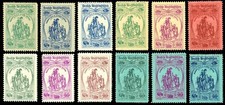 Allemagne 12xvignettes spenden d'occasion  Saint-Jean-d'Angély