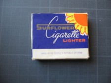 Boite carton ancienne d'occasion  Chécy