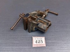 Small bench vice for sale  LOUTH