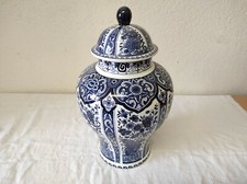 Ancienne urne pot d'occasion Ancienne urne pot d'occasion  Chambon-sur-Voueize