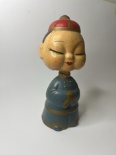 1950s asian orient for sale  Lynn