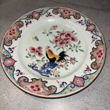 Assiette xviiie porcelaine d'occasion  Les Forges