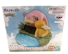 Pokemon relax kutsurogi d'occasion  Expédié en Belgium
