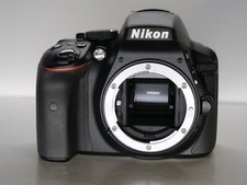 Lustrzanka cyfrowa Nikon D5300 24,2 MP #16919 - uszkodzona uszkodzona działająca na sprzedaż  PL